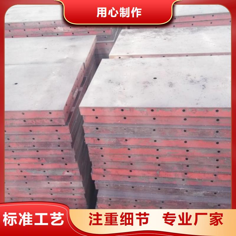 钢模板租赁路桥圆柱钢模板租赁买的放心