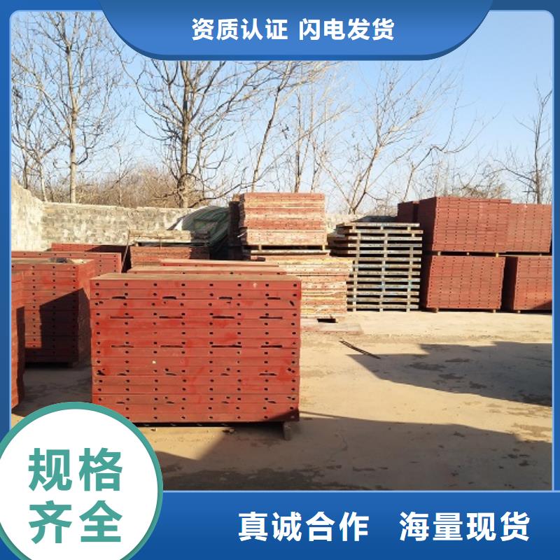 钢模板租赁抱箍模板租赁多年厂家可靠