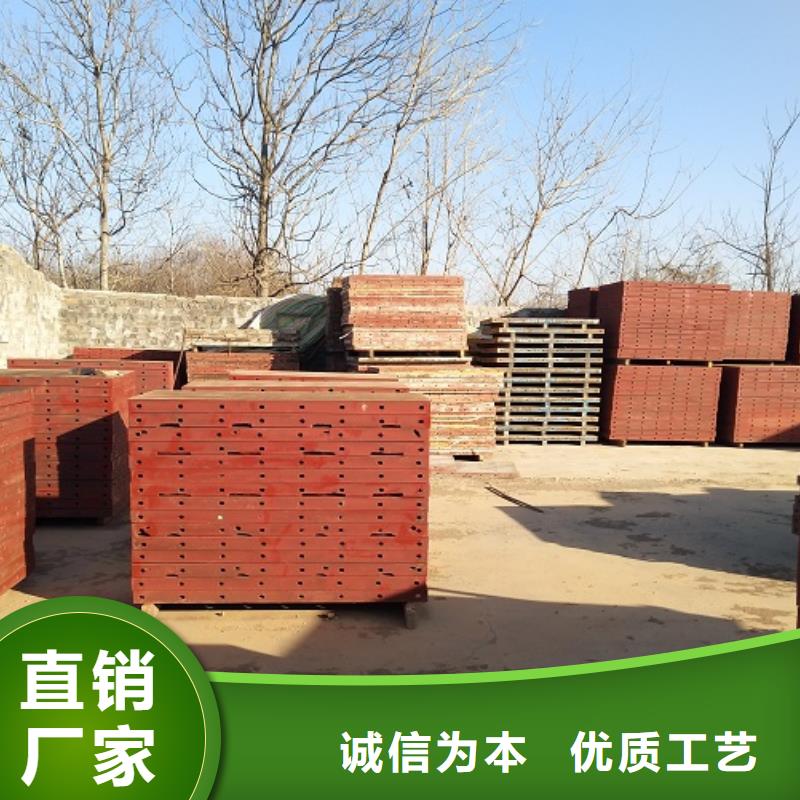 钢模板租赁-路桥钢模板租赁全品类现货