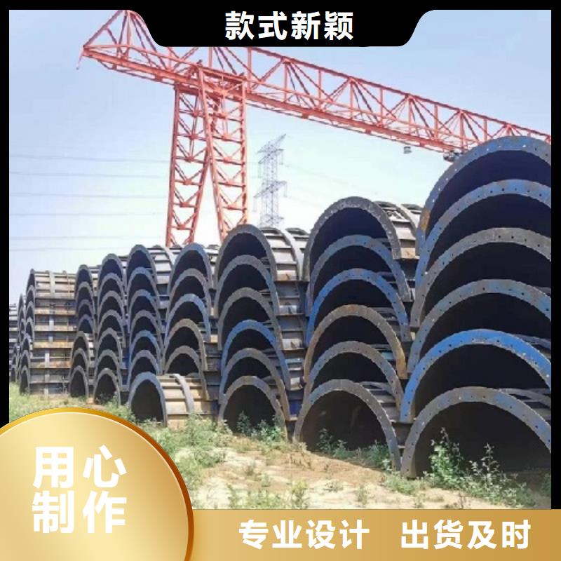 钢模板租赁,盖梁钢模板租赁厂家实力大