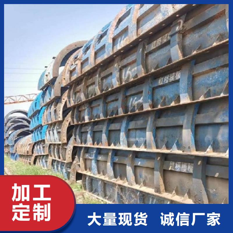 钢模板租赁-护栏模板租赁好产品不怕比