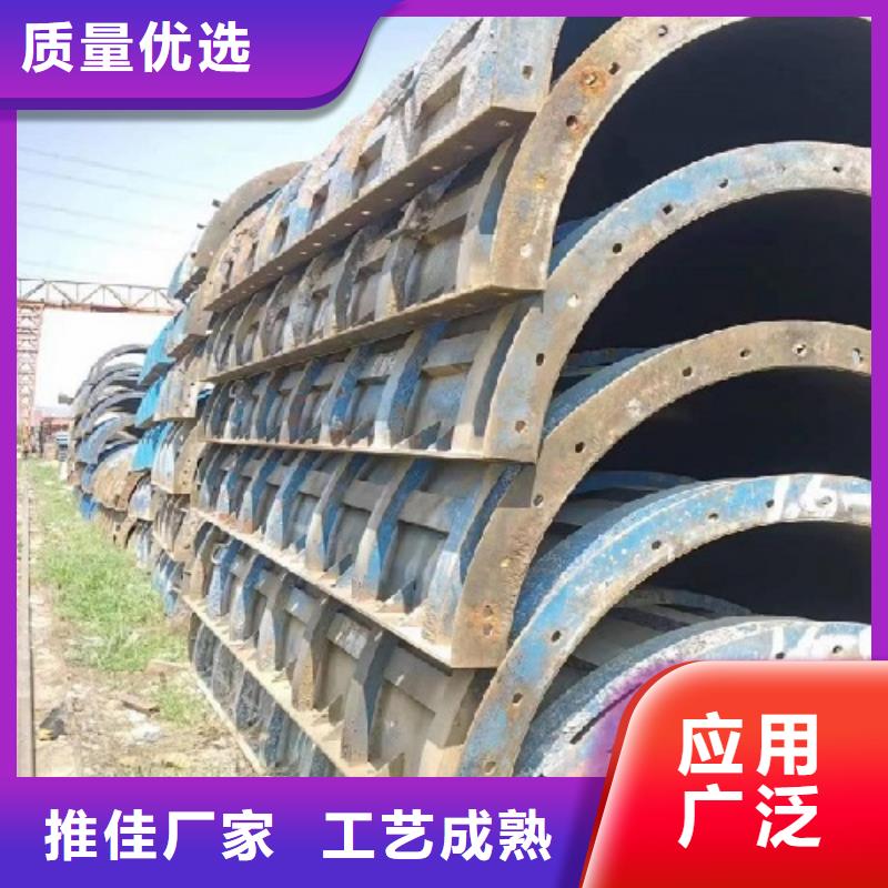 钢模板租赁-出租挂篮欢迎来厂考察