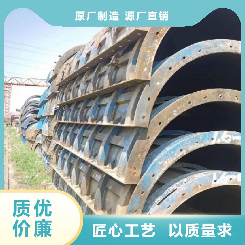 钢模板租赁墩柱钢模板出租现货快速采购