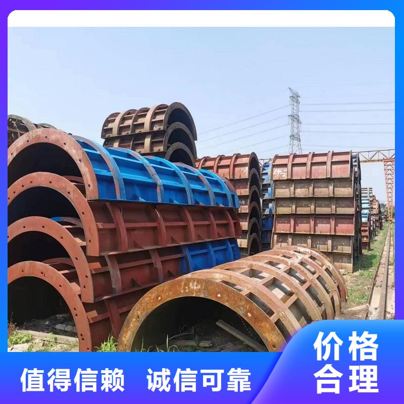 【钢模板租赁】悬臂挂篮出租专业按需定制