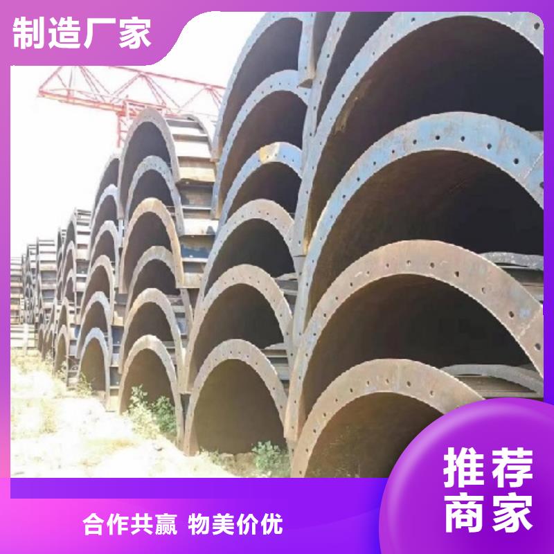 挂篮出租-视频-挂篮出租-湖北省十堰市(附近)供应商-房县|竹山|襄阳|恩施|咸宁|黄石|鄂州