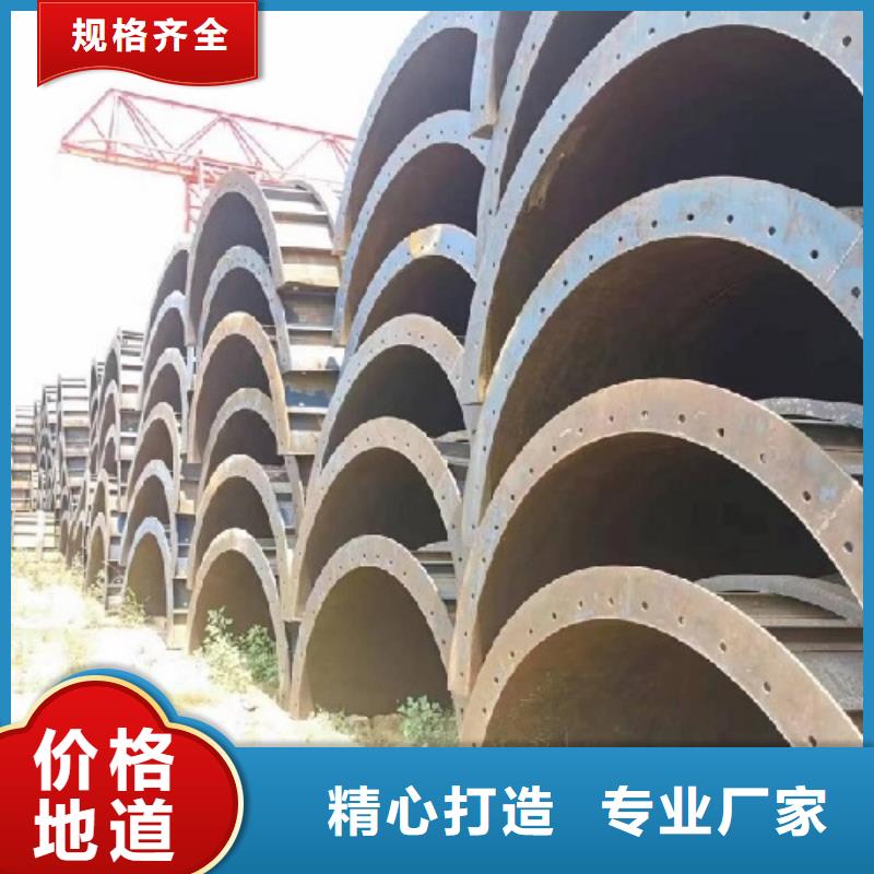 挂篮出租-视频-挂篮出租_四川省资阳市市场覆盖乐至|雁江|遂宁|泸州|广安|内江等