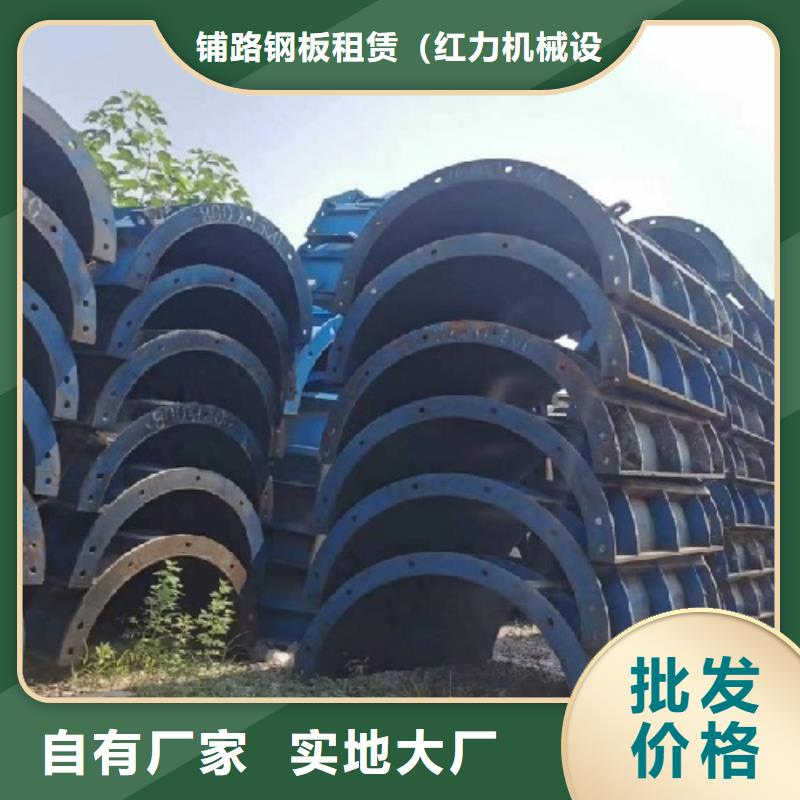 钢模板租赁 盖梁钢模板租赁打造行业品质