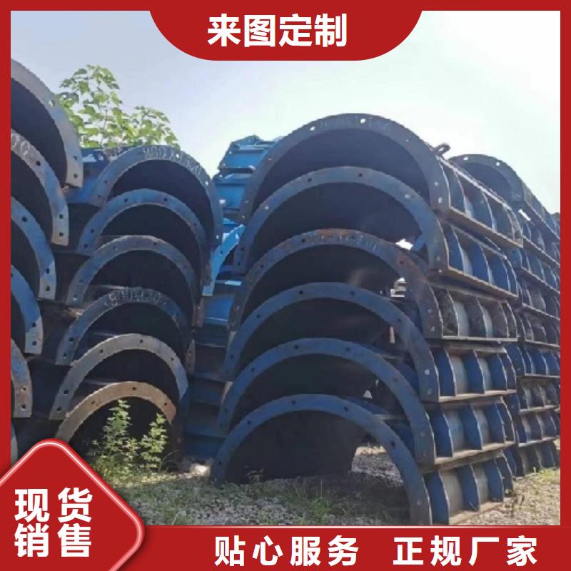 钢模板租赁-圆柱钢模板出租材质实在
