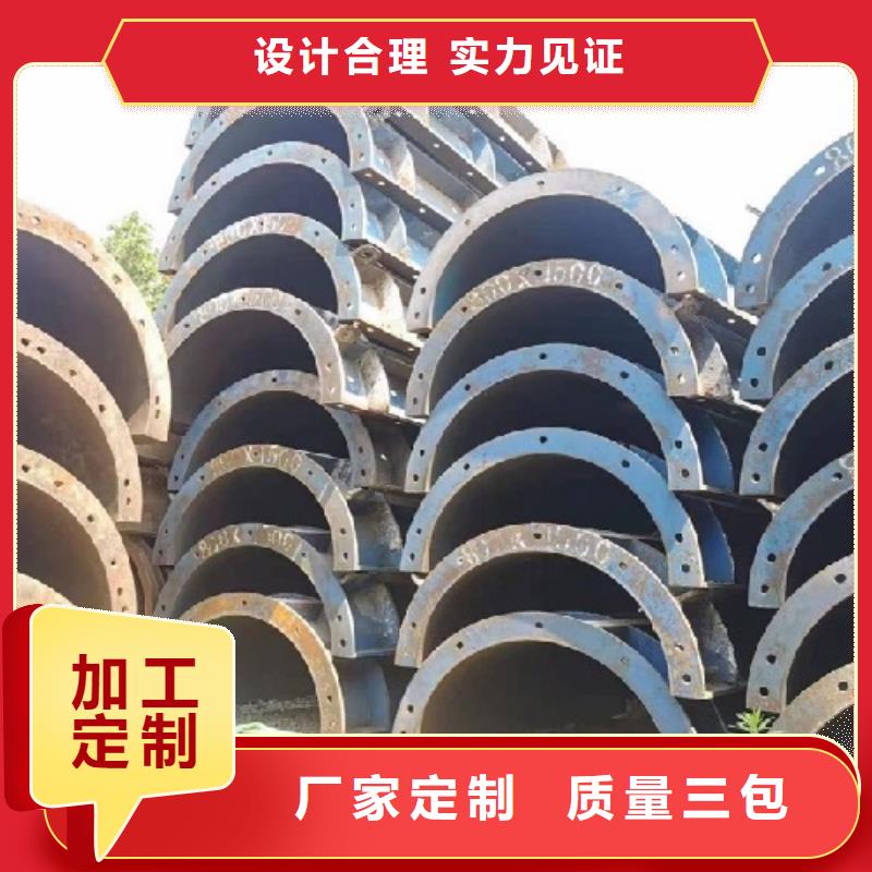 钢模板租赁涵洞钢模板租赁主推产品