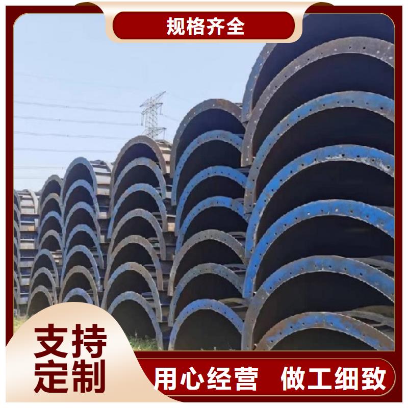 钢模板租赁钢模板出租长期供应