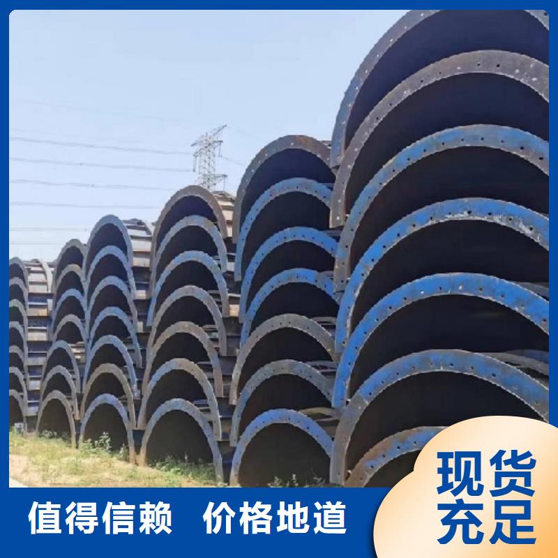 钢模板租赁租赁挂篮专业生产设备