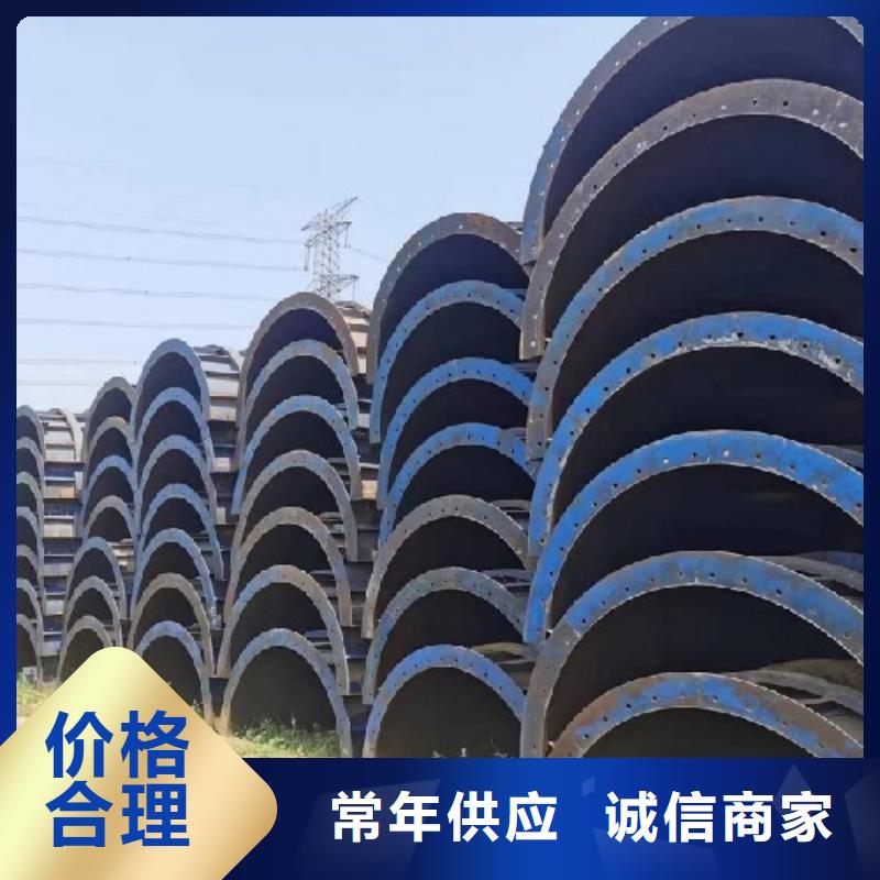 挂篮出租-视频-挂篮出租(红力)覆盖地域湖北省十堰|黄石|恩施|荆州|武汉