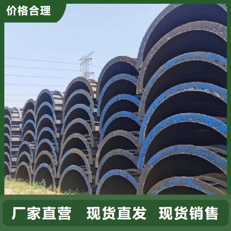 钢模板租赁_涵洞钢模板租赁详细参数