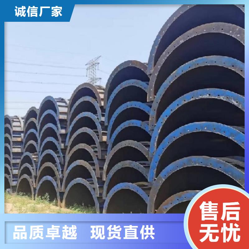 【钢模板租赁,抱箍模板租赁工厂现货供应】