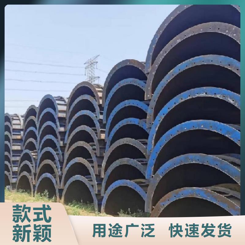 【钢模板租赁】桥梁钢模板租赁出厂价