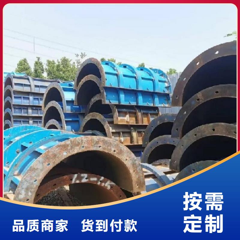 钢模板租赁承台钢模板租赁可定制有保障