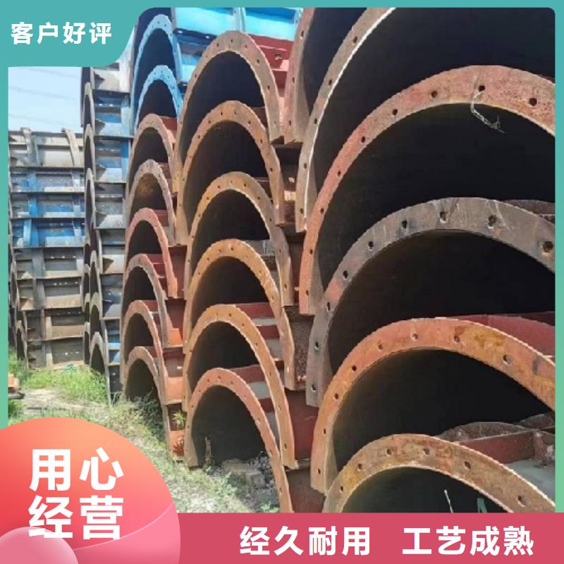 钢模板租赁 盖梁钢模板租赁打造行业品质