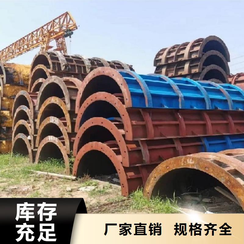 挂篮出租-视频-挂篮出租(红力)覆盖地域湖北省十堰|黄石|恩施|荆州|武汉