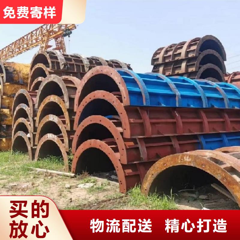 【钢模板租赁】悬臂挂篮出租专业按需定制