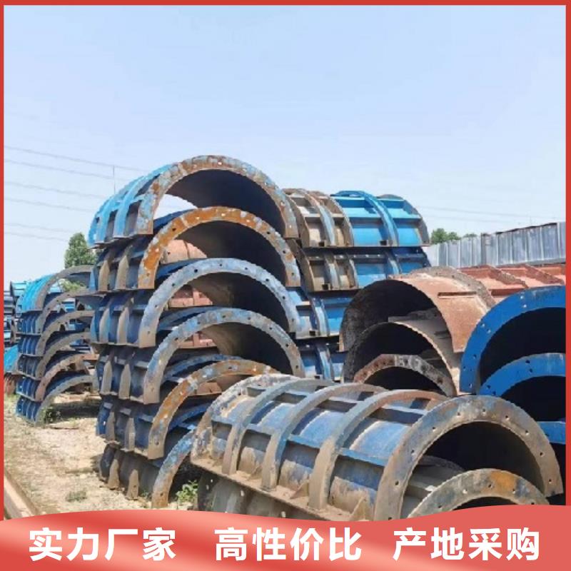 钢模板租赁-出租挂篮欢迎来厂考察
