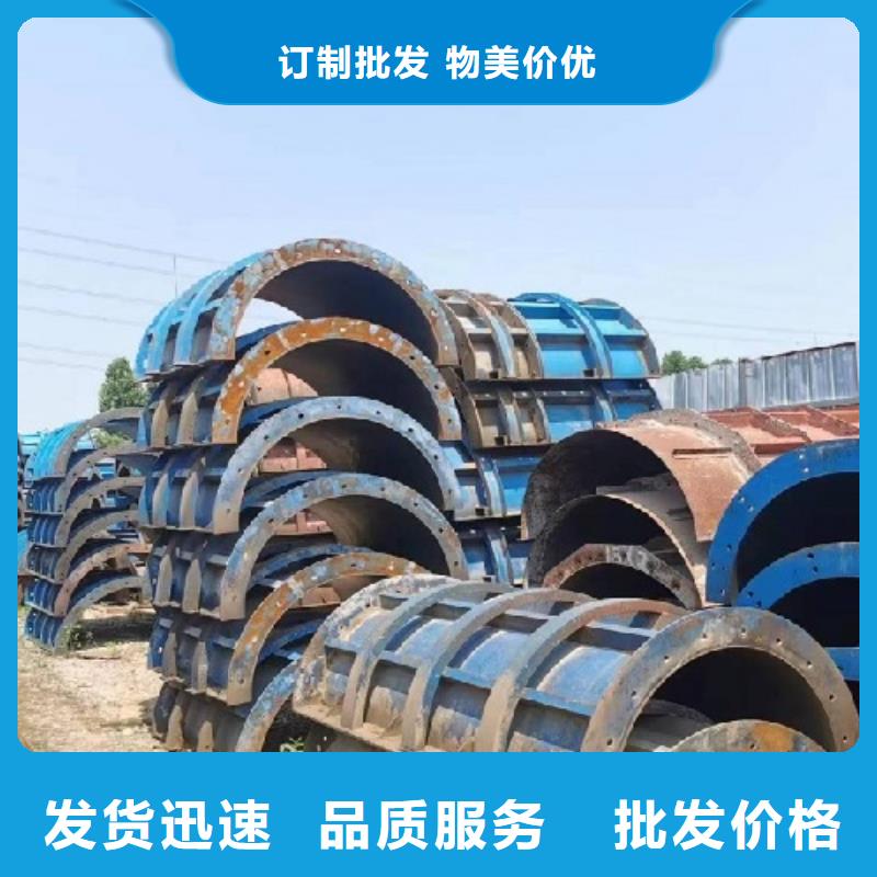 钢模板租赁涵洞钢模板租赁多种场景适用