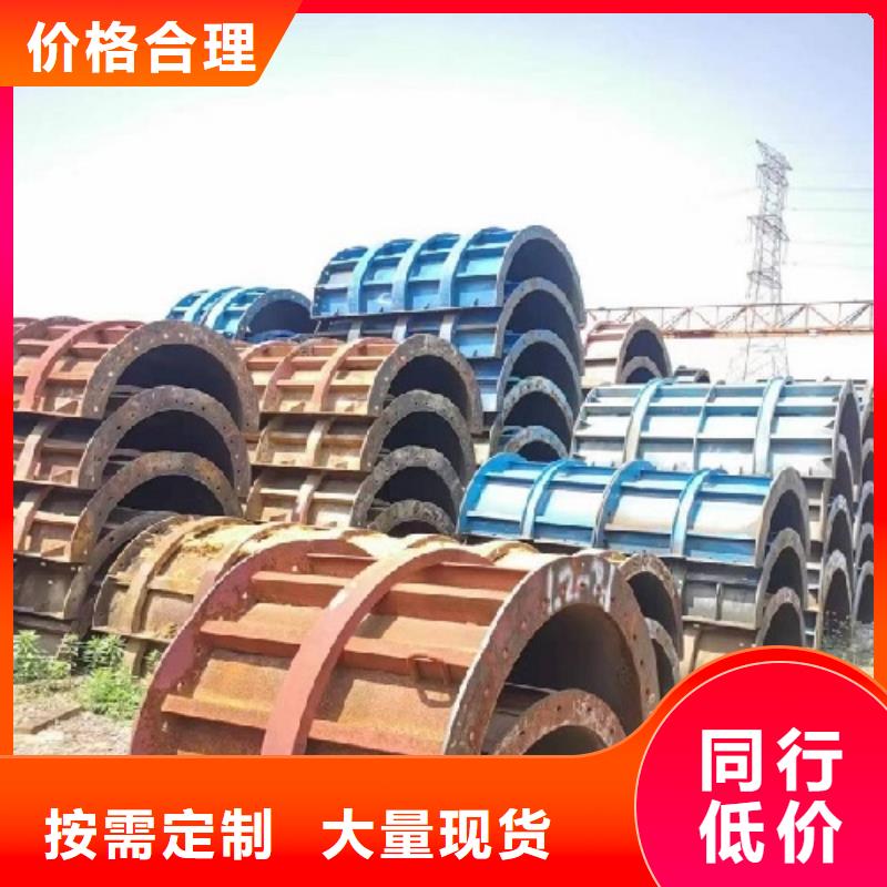 钢模板租赁护栏模板租赁专业信赖厂家