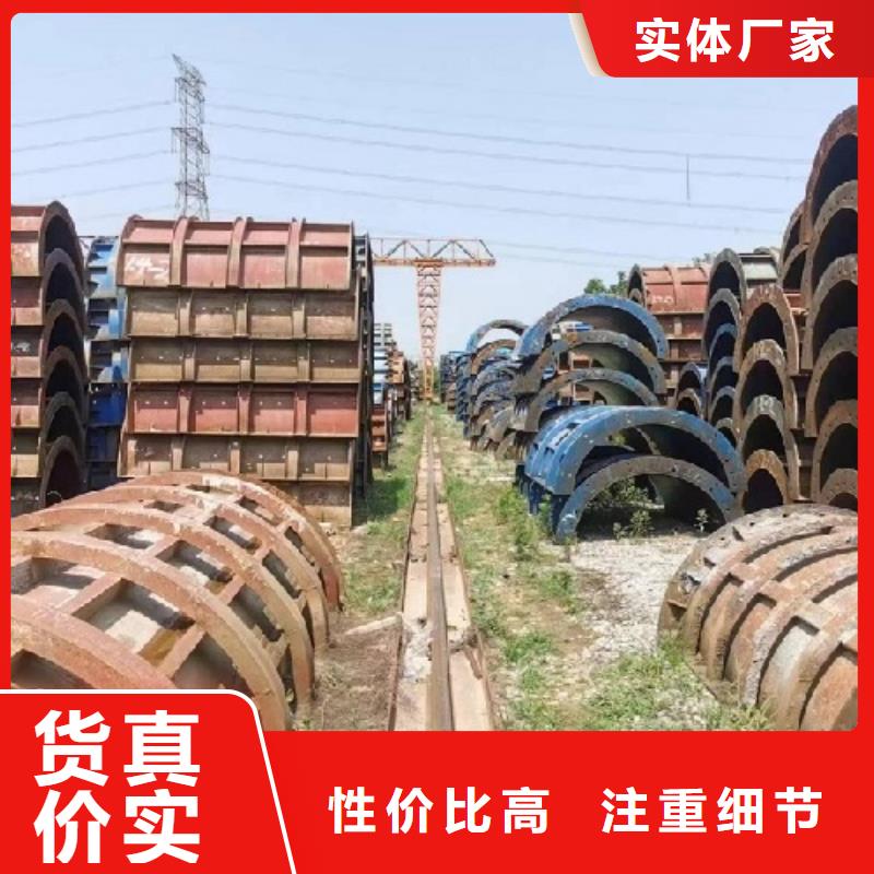 钢模板租赁悬臂挂篮租赁好厂家有担当