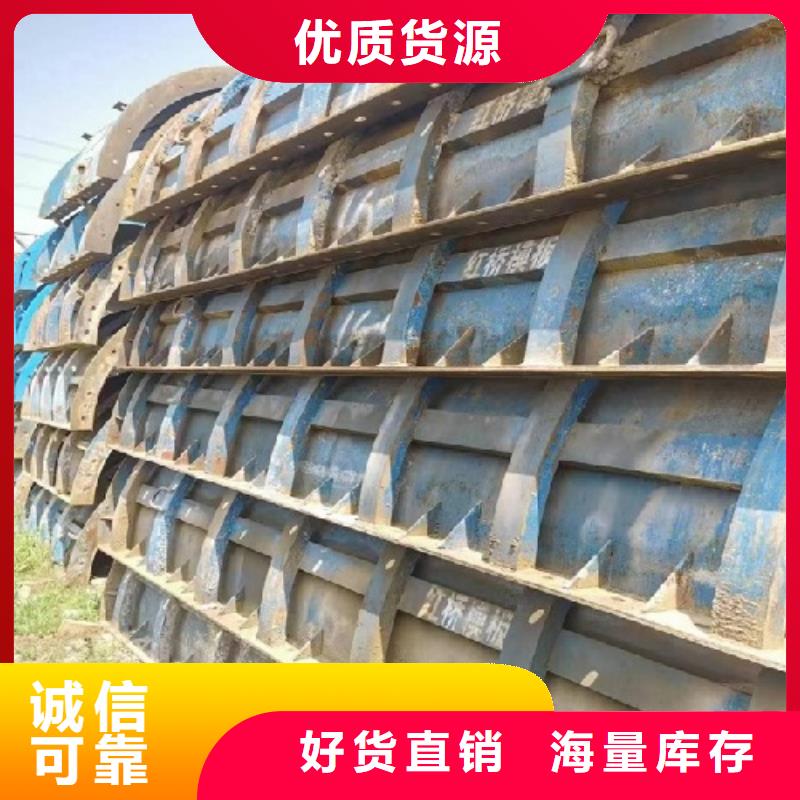挂篮出租-视频-挂篮出租-湖北省十堰市(附近)供应商-房县|竹山|襄阳|恩施|咸宁|黄石|鄂州