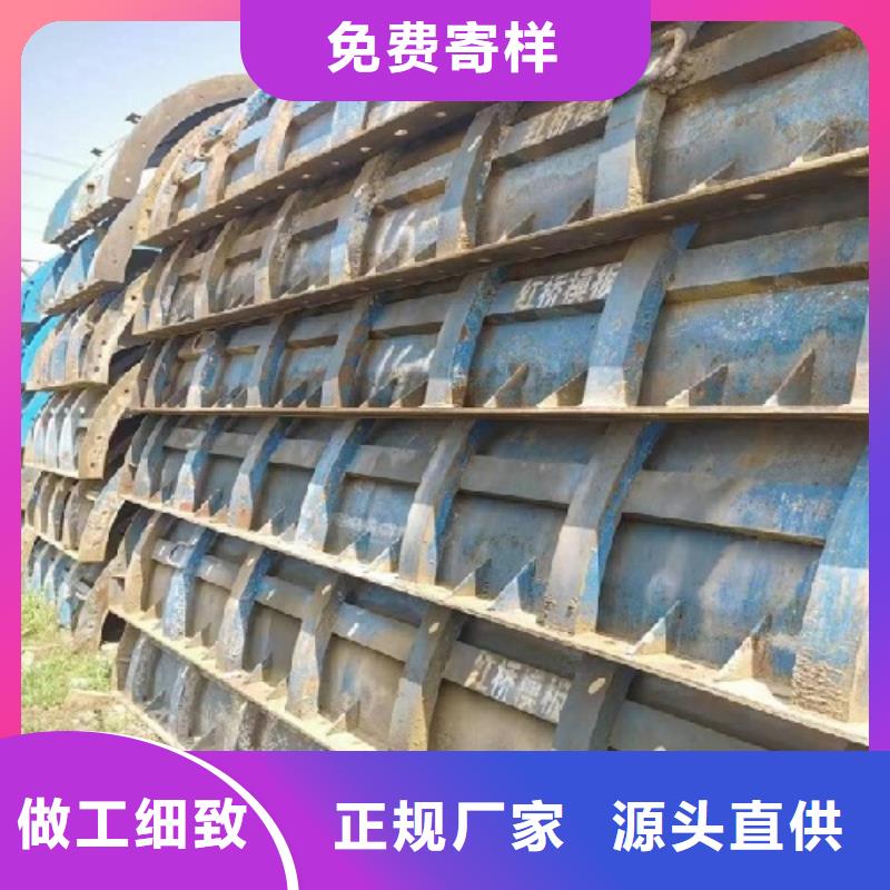 悬浇挂篮出租红力值得信赖