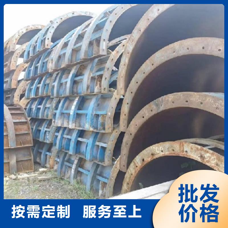 钢模板租赁钢模板出租厂家供应