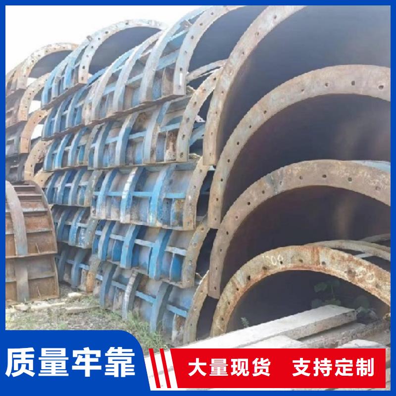 钢模板租赁钢模板出租长期供应