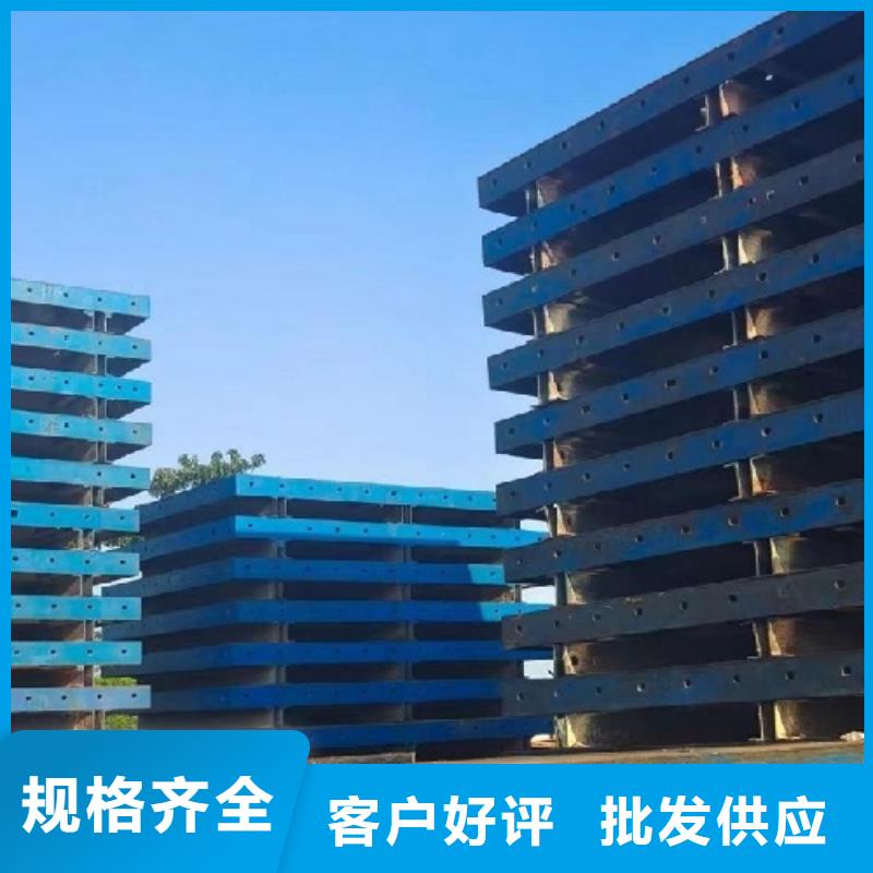 钢模板租赁墩柱钢模板出租现货快速采购