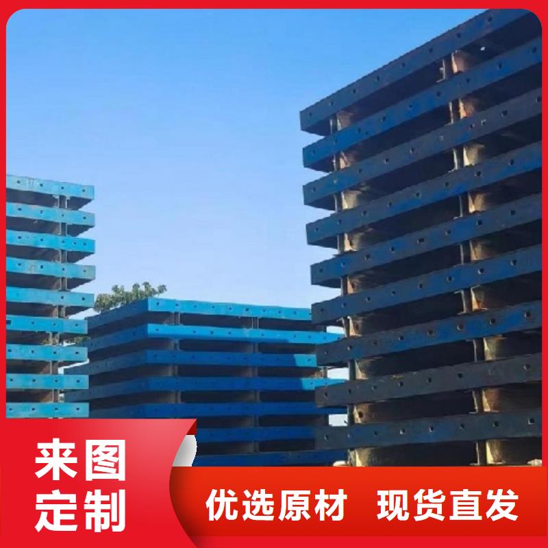 钢模板租赁涵洞钢模板租赁主推产品