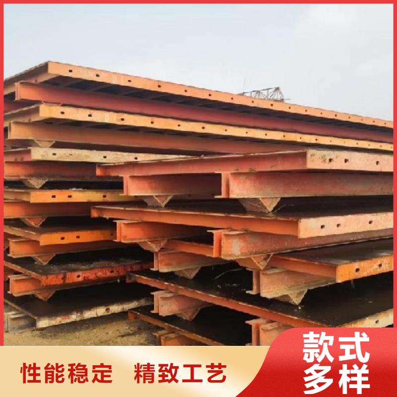 钢模板租赁-圆柱钢模板出租材质实在