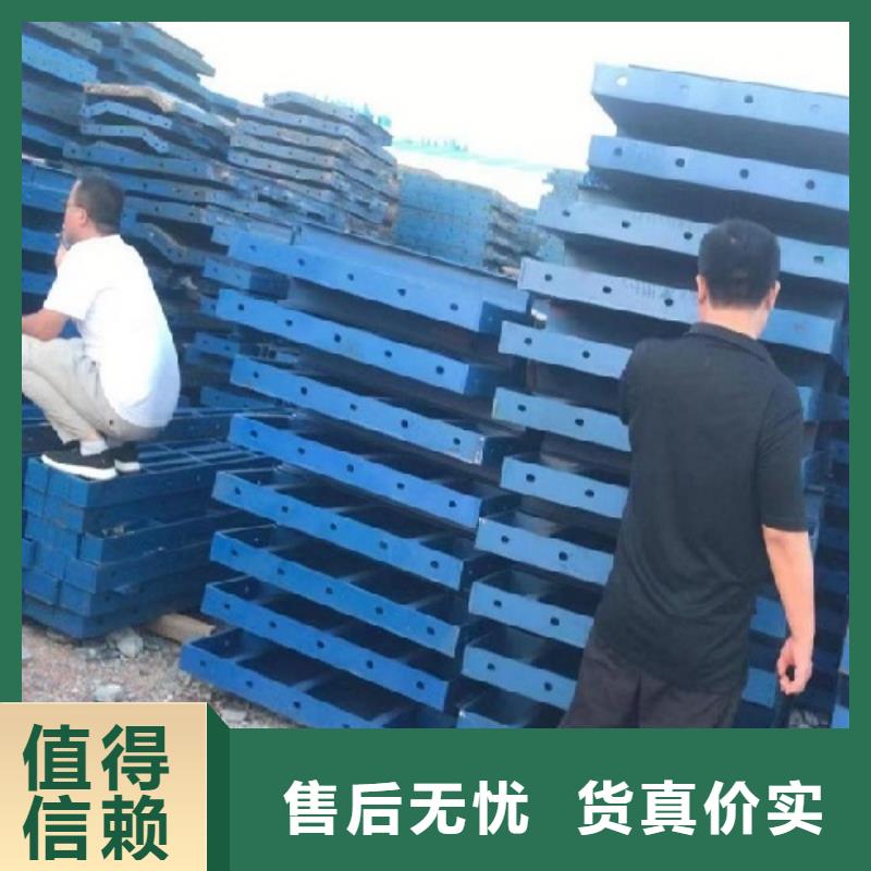 钢模板租赁-护栏模板租赁货源稳定