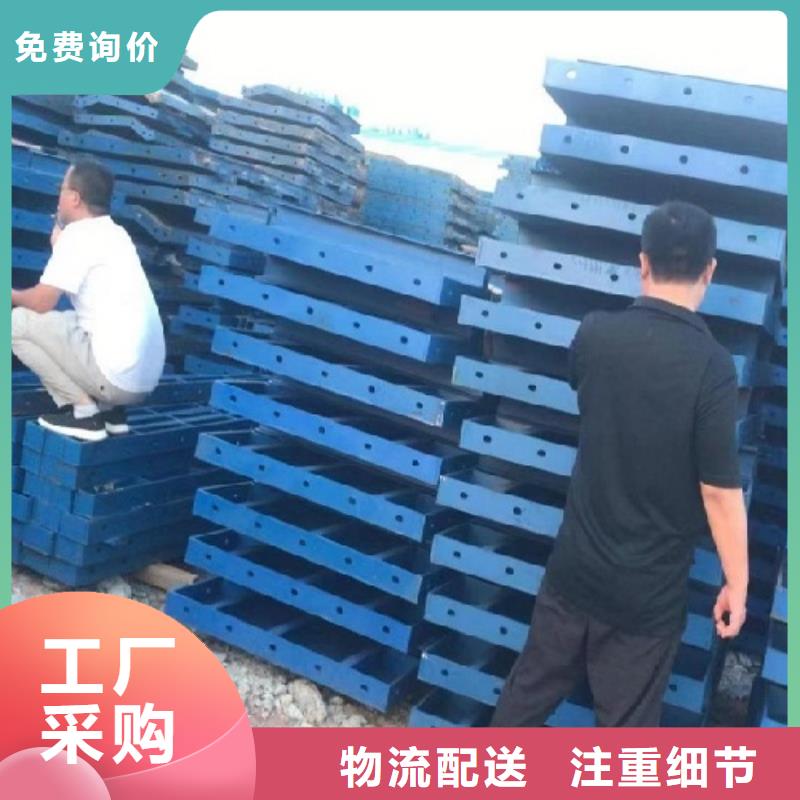 钢模板租赁_护栏钢模板出租品质有保障