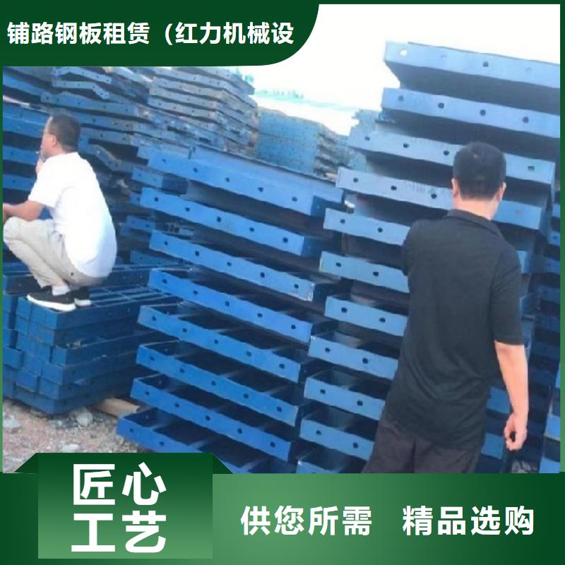 钢模板租赁路桥圆柱钢模板出租细节严格凸显品质