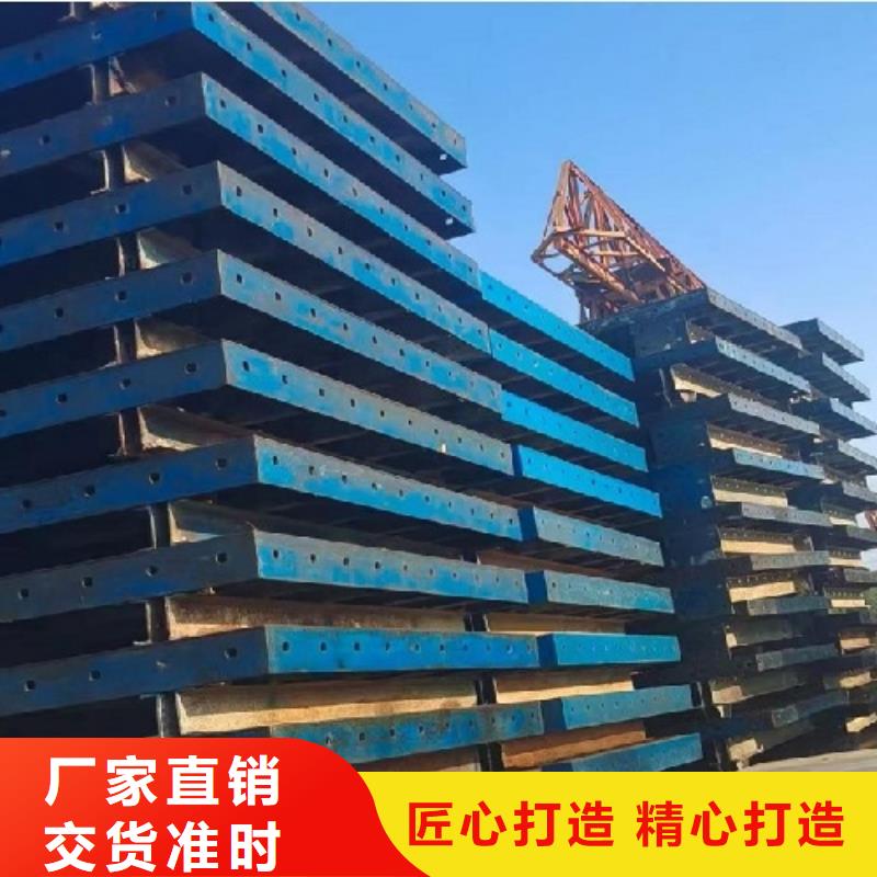 钢模板租赁铺路钢板租赁实力优品
