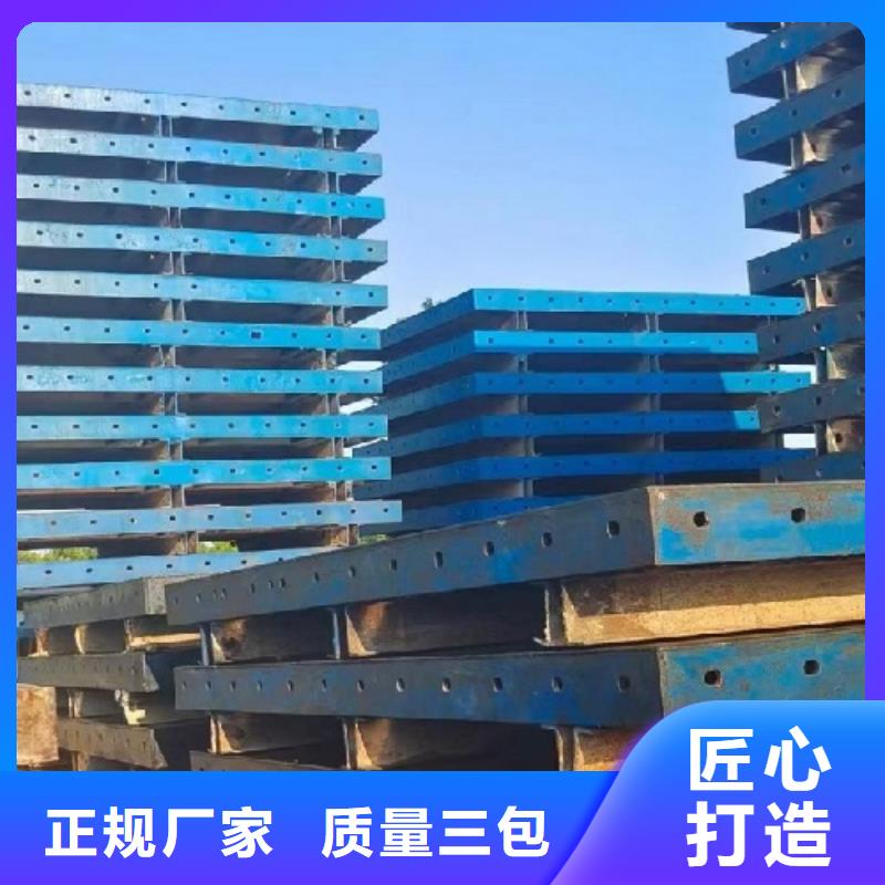 【钢模板租赁】桥梁钢模板租赁出厂价