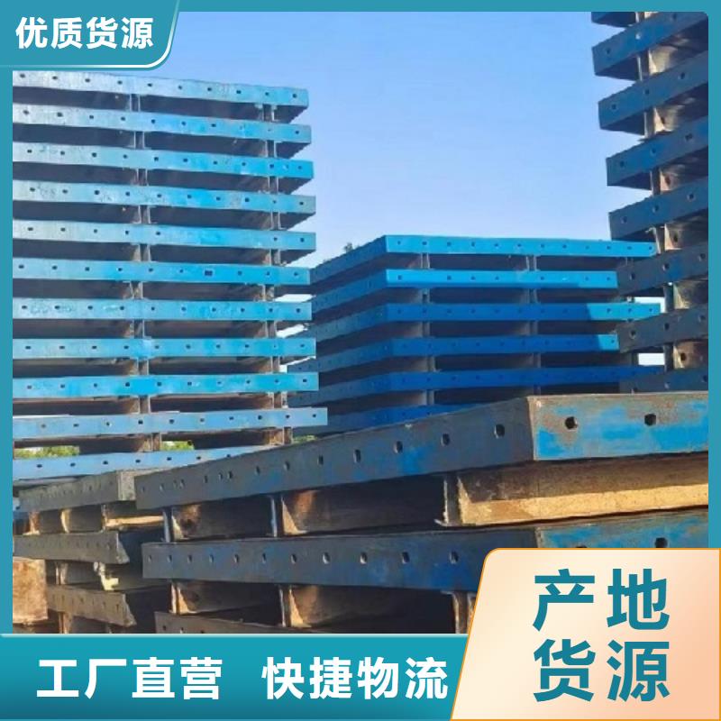 挂篮出租-视频-挂篮出租(红力)覆盖地域浙江省丽水市松阳|青田|舟山|杭州|宁波|金华|嘉兴