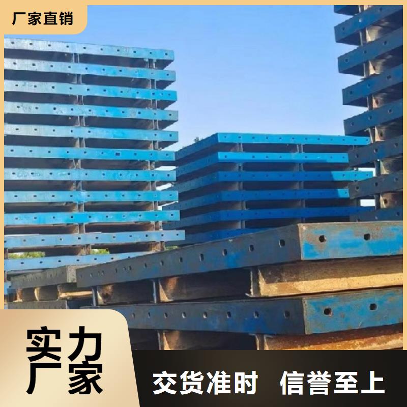 钢模板租赁,盖梁钢模板租赁厂家实力大
