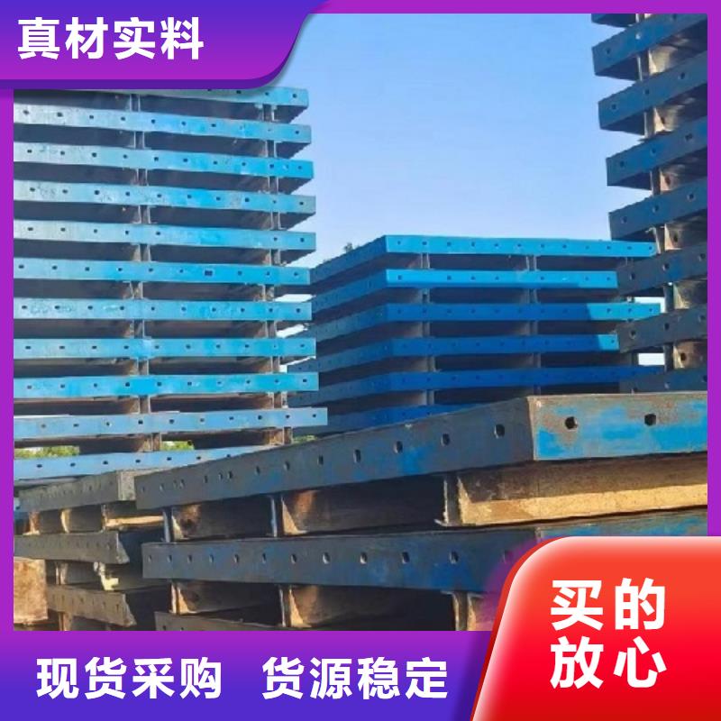 钢模板租赁-铺路钢板出租品质值得信赖