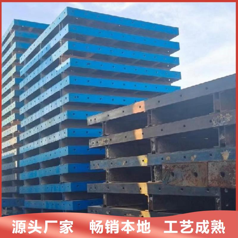 钢模板租赁护栏模板租赁专业信赖厂家