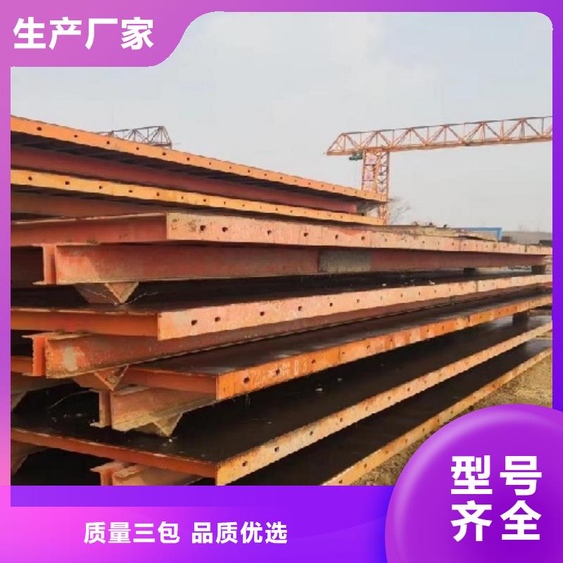  钢模板租赁品牌企业