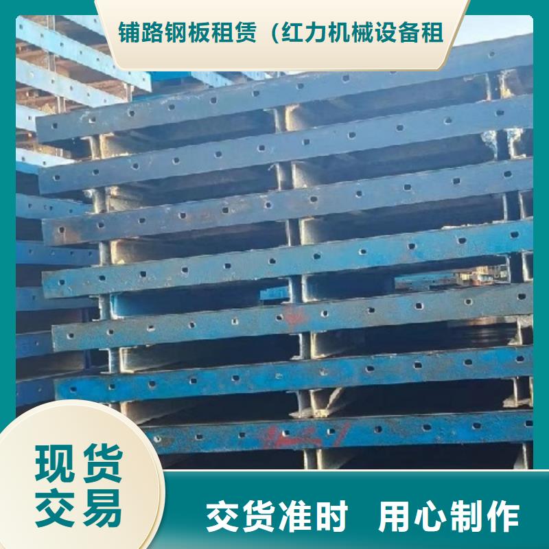 挂篮出租-视频-挂篮出租-湖北省十堰市(附近)供应商-房县|竹山|襄阳|恩施|咸宁|黄石|鄂州
