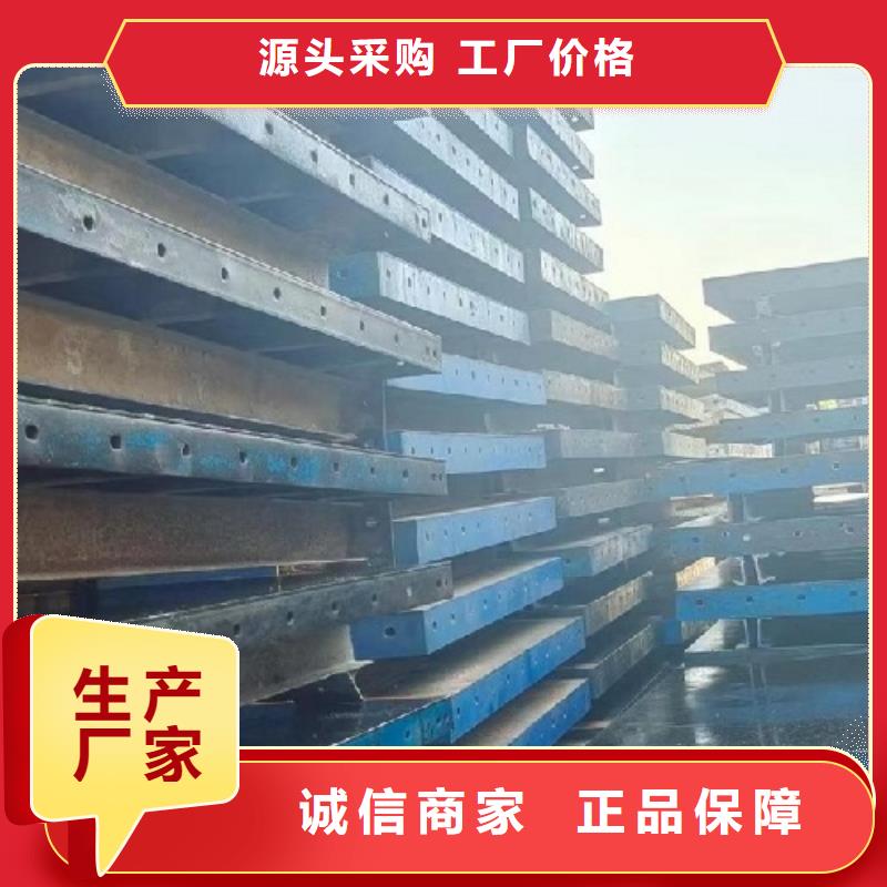 钢模板租赁-铺路钢板出租发货及时