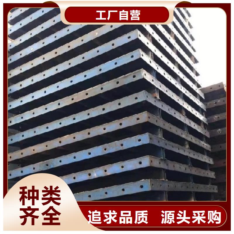 悬浇挂篮出租红力值得信赖