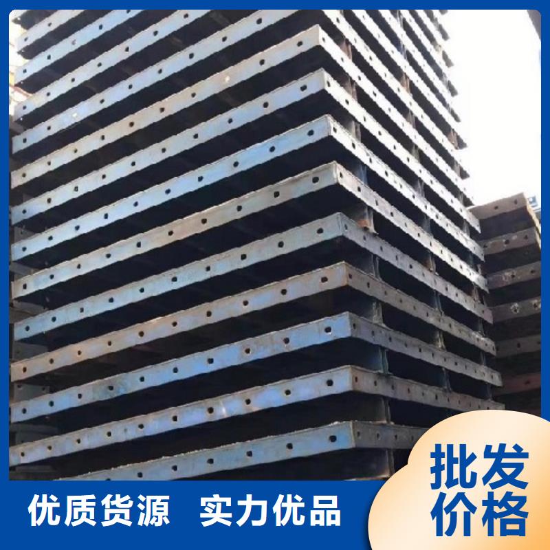 钢模板租赁工字钢出租售后服务完善
