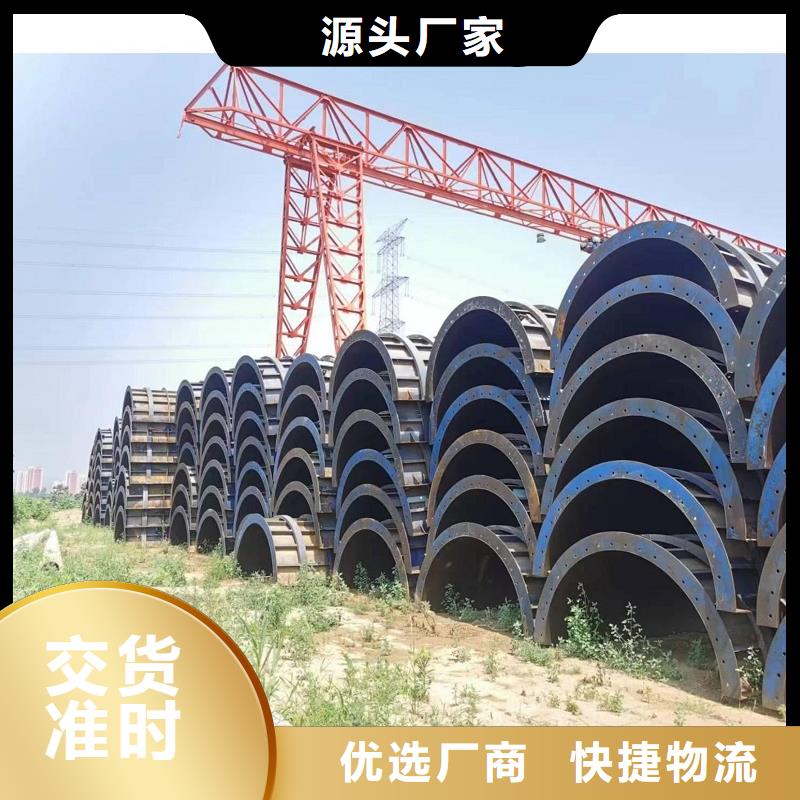钢模板租赁路桥钢模板出租型号齐全