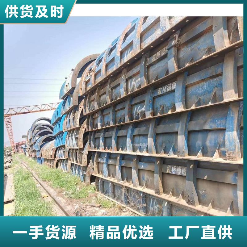 钢模板租赁,工字钢租赁优选好材铸造好品质